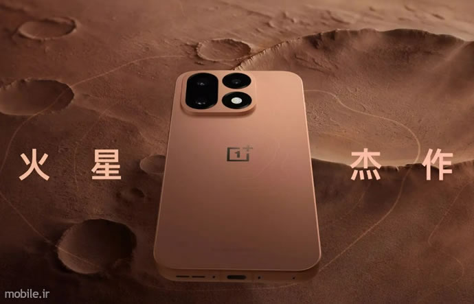 معرفی OnePlus 16: قدرت پردازشی Snapdragon 8 Elite Extreme Gen 6 و باتری عظیم 9,000mAh