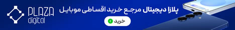 معرفی آنر ربات فون؛ پرچمدار رباتیک آنر با دوربین گیمبالی 200 مگاپیکسلی